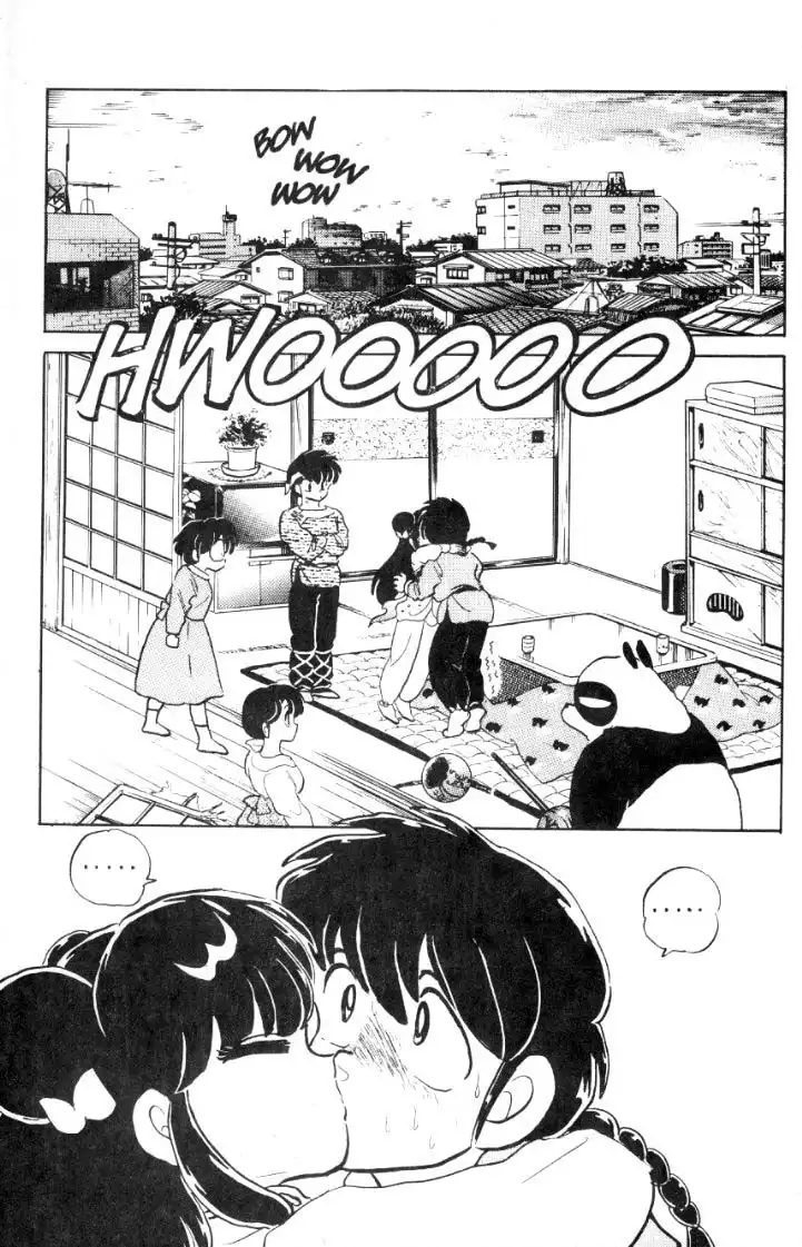 Ranma 1/2 Chapter 32 2